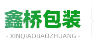 午夜福利一区包装